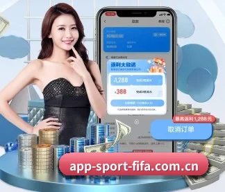 世界杯网投 APP